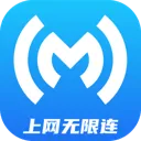 上网无限连app v2.1.1 安卓版