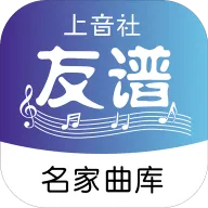 上音社友谱app官方下载 v1.0.14 安卓版