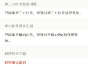 下厨房app v8.8.81安卓版