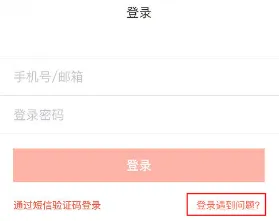 下厨房app v8.8.81安卓版