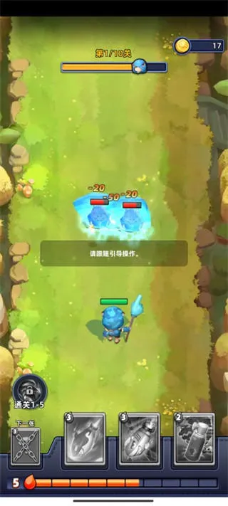 不低调法师手游v1.0.24 安卓版 不低调法师手游v1.0.24 安卓版