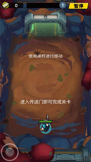 不可能的空间 v2.2.4安卓版