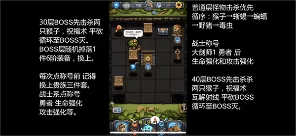 不思议迷宫应用宝渠道服下载 v0.8.250722.05-0.0.453 最新版 不思议迷宫应用宝渠道服下载 v0.8.250722.05-0.0.453 最新版