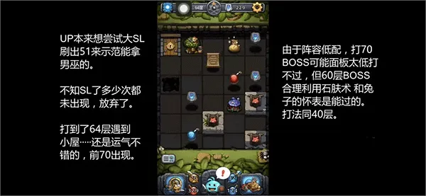 不思议迷宫应用宝渠道服下载 v0.8.250722.05-0.0.453 最新版 不思议迷宫应用宝渠道服下载 v0.8.250722.05-0.0.453 最新版