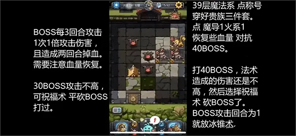 不思议迷宫应用宝渠道服下载 v0.8.250722.05-0.0.453 最新版 不思议迷宫应用宝渠道服下载 v0.8.250722.05-0.0.453 最新版