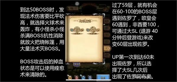 不思议迷宫应用宝渠道服下载 v0.8.250722.05-0.0.453 最新版 不思议迷宫应用宝渠道服下载 v0.8.250722.05-0.0.453 最新版