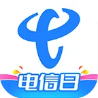 中国电信app官方正版v12.4.0 最新版