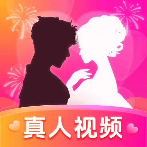 中年陌约附近聊app v1.5.6 安卓版