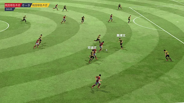中超风云2官方版 v1.0.647安卓版