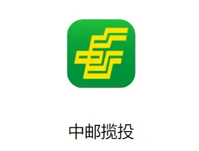 中邮揽投2023最新版本下载 中邮揽投2023最新版本下载