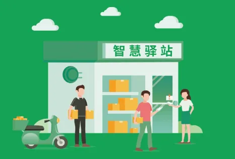 中邮e通最新版本下载 中邮e通最新版本下载