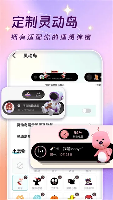 主题壁纸大全下载免费 主题壁纸大全下载免费
