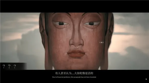 乌合之众游戏 v1.0 安卓版 乌合之众游戏 v1.0 安卓版