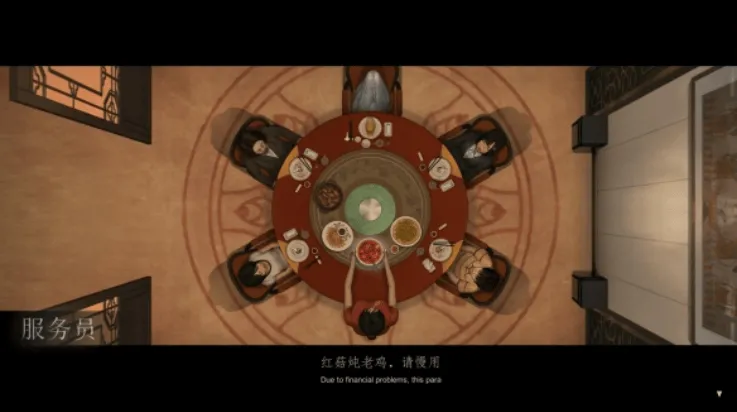 乌合之众游戏 v1.0 安卓版 乌合之众游戏 v1.0 安卓版