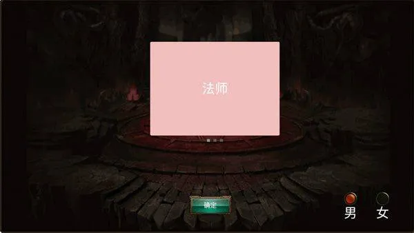 乌鸦之霜最新版 v1.2.21安卓版