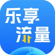 乐享流量精灵最新版 v2.0.4 手机版