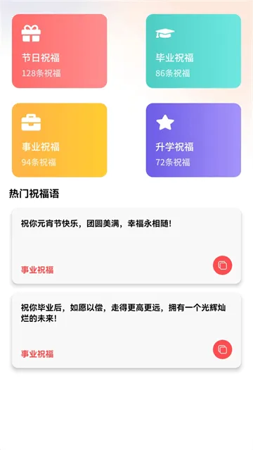 乐淘金剧app 乐淘金剧app