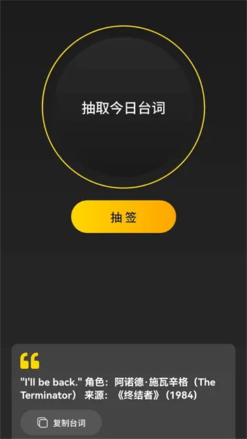 乐淘金剧app 乐淘金剧app