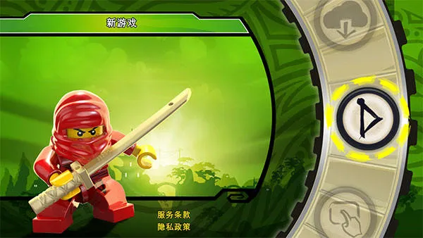 乐高忍者浪人之影中文版v2.1.1.02 手机版 乐高忍者浪人之影中文版v2.1.1.02 手机版