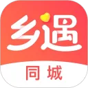 乡遇同城交友app v7.1.2安卓版