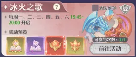 云上契约手游下载 v1.0 最新版 云上契约手游下载 v1.0 最新版