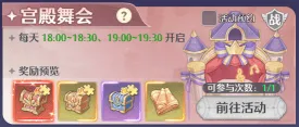 云上契约手游下载 v1.0 最新版 云上契约手游下载 v1.0 最新版