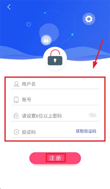 云佳为app下载官方 云佳为app下载官方