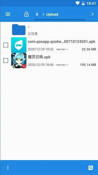 云帅云手机 v2.2.0安卓版