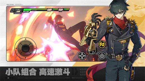 云绝区零官方正版 v2.6.0安卓版