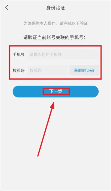 云袋鼠骑手端APP下载 云袋鼠骑手端APP下载