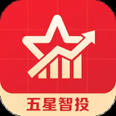 五星智投app官方下载最新版 v1.15.0 安卓版