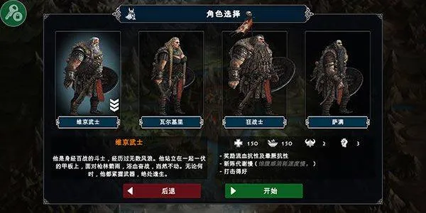 亡灵国度手机游戏最新版 v1.6.15 安卓版 亡灵国度手机游戏最新版 v1.6.15 安卓版