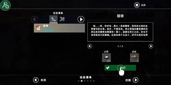 亡灵国度手机游戏最新版 v1.6.15 安卓版 亡灵国度手机游戏最新版 v1.6.15 安卓版
