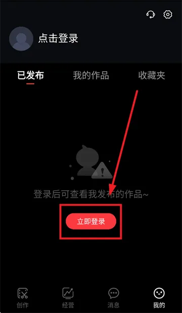 亲拍app官方下载 亲拍app官方下载