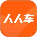人人车二手车直卖网app v13.42.0安卓版