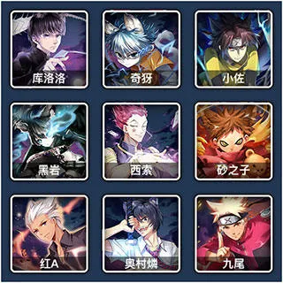 人气动漫大乱斗最新版