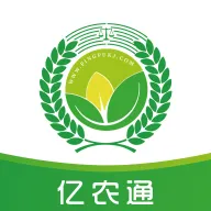 亿农通app下载安装 v2.0.001 最新版