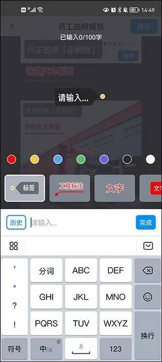 今日水印相机2026最新版本 v3.0.345.6安卓版