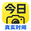 今日水印相机2026最新版本 v3.0.345.4安卓版