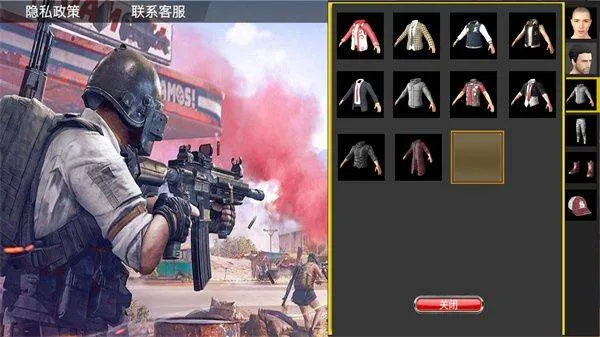今晚吃鸡手机游戏 v1.0 最新版