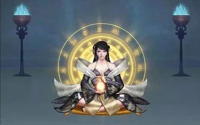 仙命决九游版 v1.7安卓版