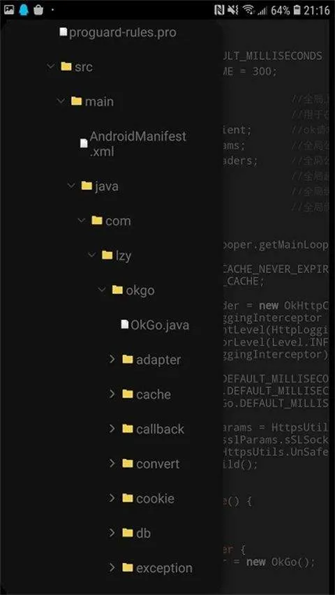 代码阅读器app v6.0安卓版