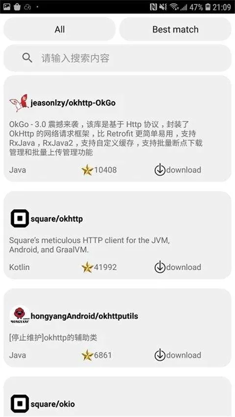 代码阅读器app v6.0安卓版