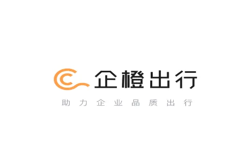 企橙车务通下载 企橙车务通下载