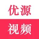 优源视频app v1.1安卓版