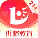 优路教育官方版 v6.3.30安卓版