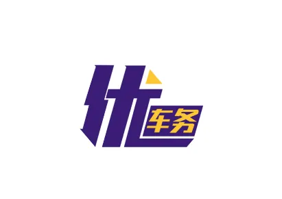 优车务APP下载 优车务APP下载