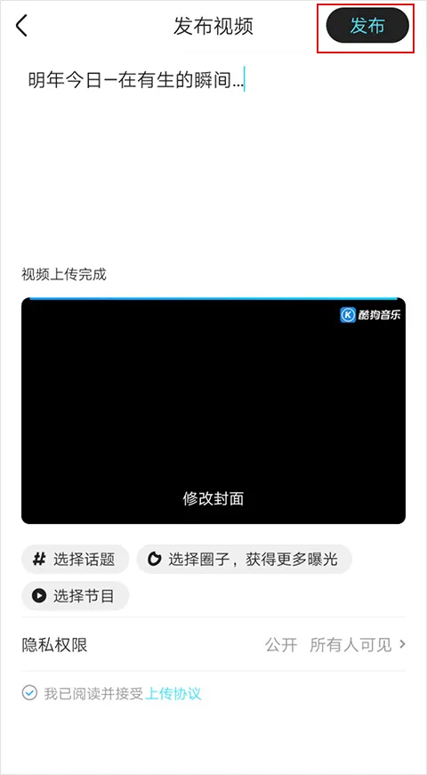 优酷安卓版最新版 v11.1.84