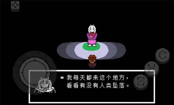 传说之下黄金正义中文版 v3安卓版
