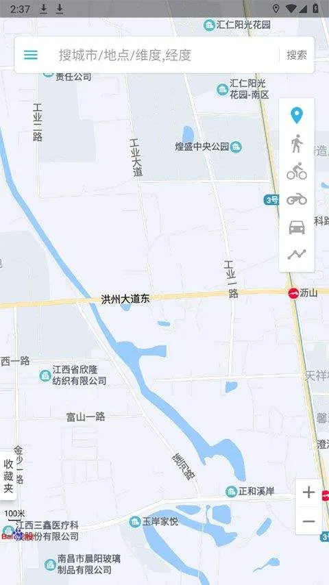 位置伪装大师最新版 v3.9.6安卓版